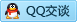 QQ在线咨询43817429